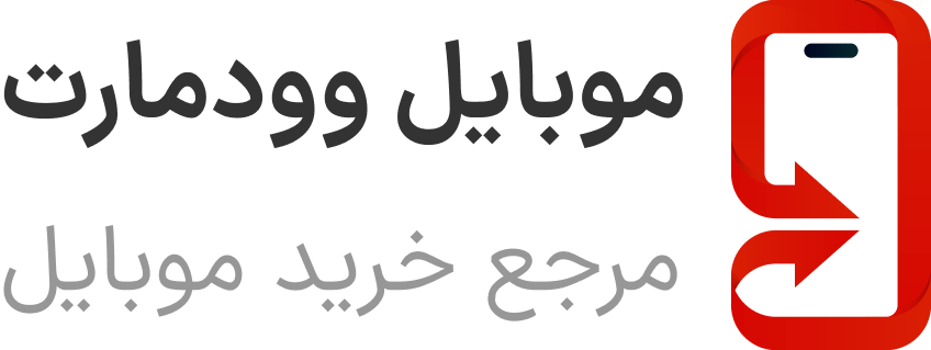 کفش آرامیس قم